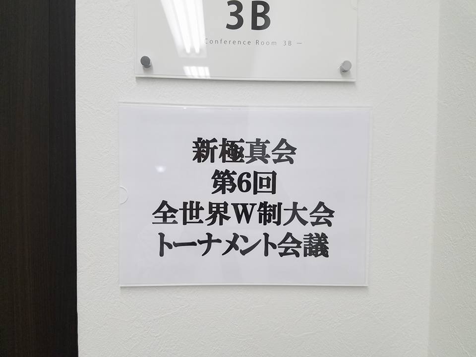 c0186691_13345186.jpg