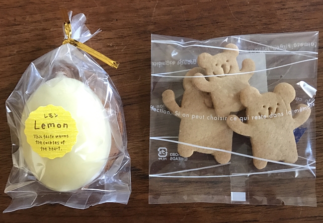 光が丘の小さなケーキ屋さん Petit Pont プティ ポン 甘辛ノオト 旧 Haru
