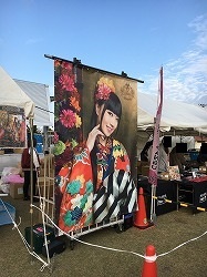 f0370494_21574156.jpg