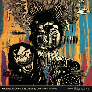 OLEDICKFOGGY、LP化！ : PUNK AND DESTROY