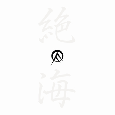 OLEDICKFOGGY、LP化！ : PUNK AND DESTROY