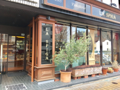 パン屋さんでお茶_a0236996_17224857.jpg