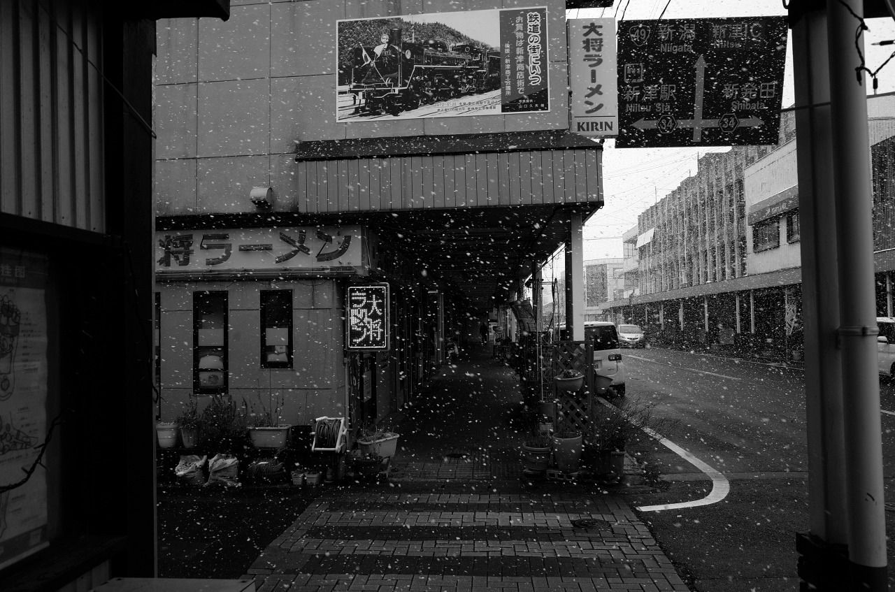 名残雪のあの街で、美味い珈琲をいただく。_c0082800_21263519.jpg