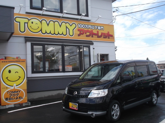 3月8日(水)☆TOMMYアウトレット☆あゆブログ(*´∇｀)ﾉ　ノアM様納車♪　セレナK様ご成約♪_b0127002_18154981.jpg