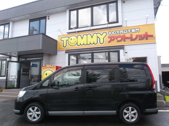 3月8日(水)☆TOMMYアウトレット☆あゆブログ(*´∇｀)ﾉ　ノアM様納車♪　セレナK様ご成約♪_b0127002_18170368.jpg