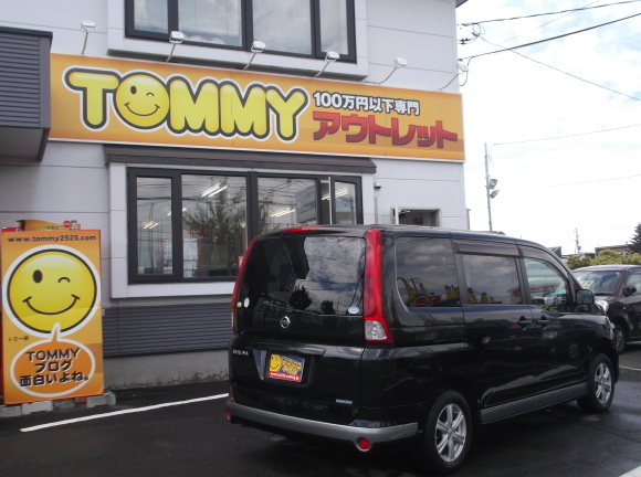 3月8日(水)☆TOMMYアウトレット☆あゆブログ(*´∇｀)ﾉ　ノアM様納車♪　セレナK様ご成約♪_b0127002_18171750.jpg