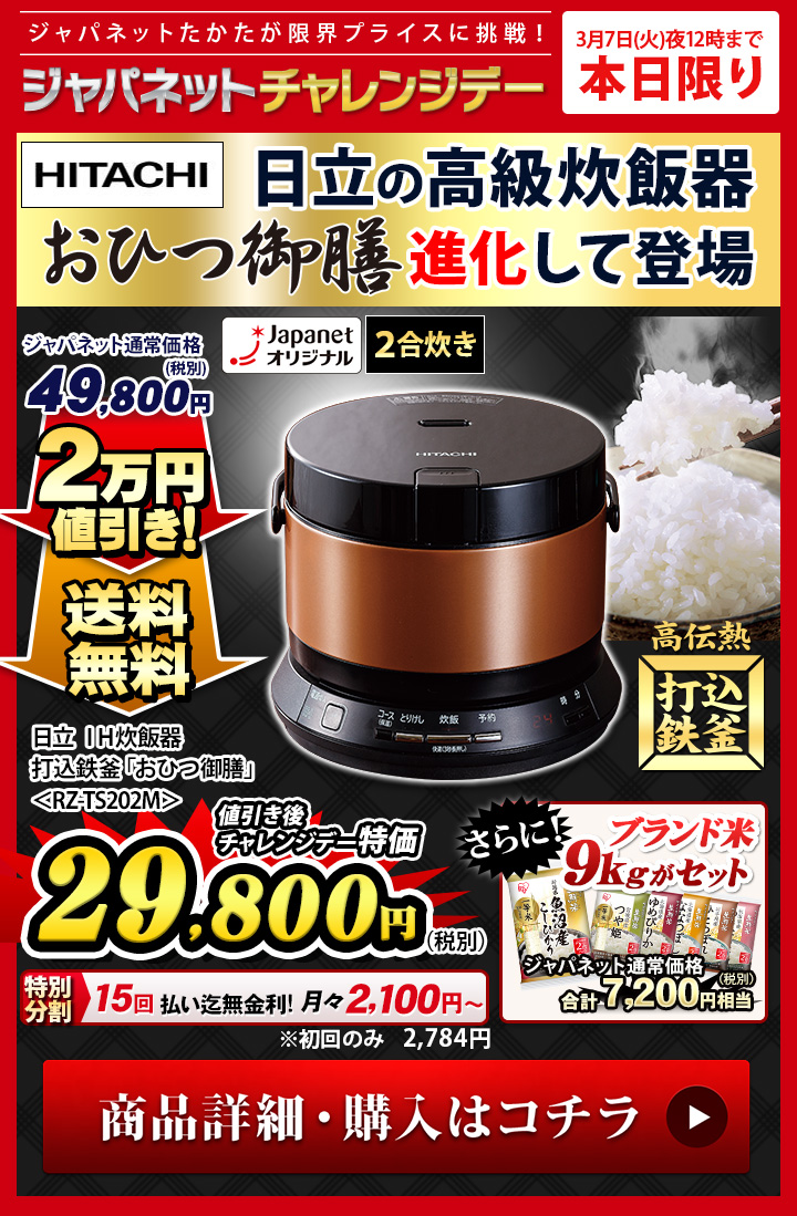 なんて厭らしいのでしょ Noms2のつぶやき なんて厭らしいのでしょ Noms2のつぶやき