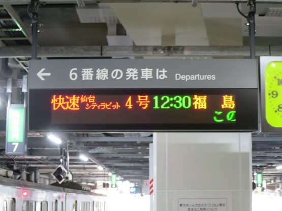c0212604_21204090.jpg