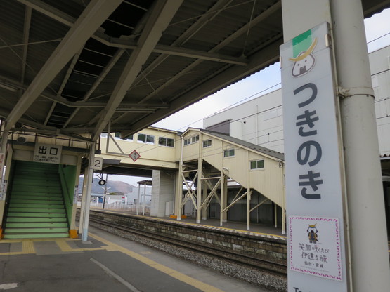 c0212604_21211730.jpg