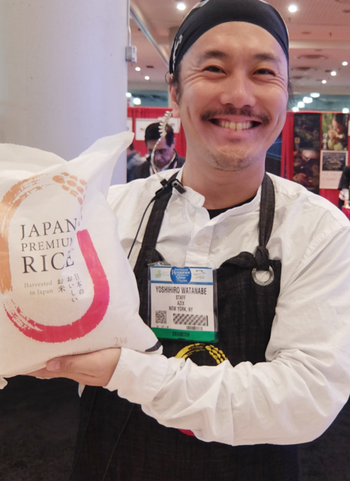  NYレストラン＆フードサービスショー、今年は日本産米が注目_b0007805_2351114.jpg