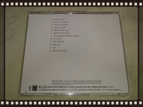 発掘その256 WINGS / WINGS GREATEST_b0042308_23345381.jpg