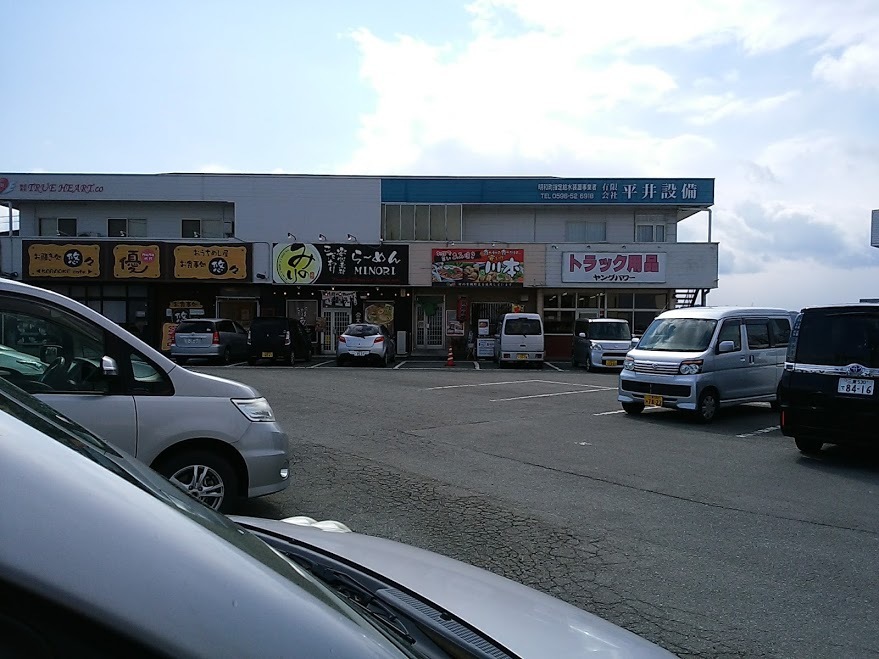 e0099212_21531586.jpg