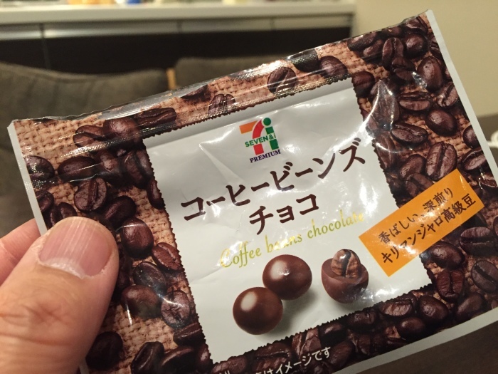 コーヒーのまんま_b0150120_18524157.jpg
