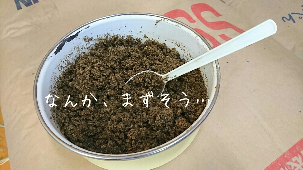 b0187620_18012803.jpg
