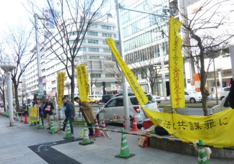 3/7 街頭宣伝しました_c0241022_00241962.jpg