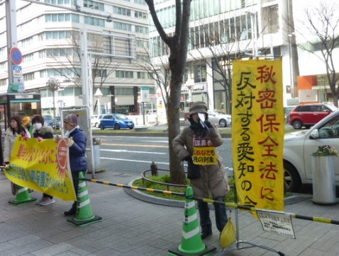 3/7 街頭宣伝しました_c0241022_00251048.jpg