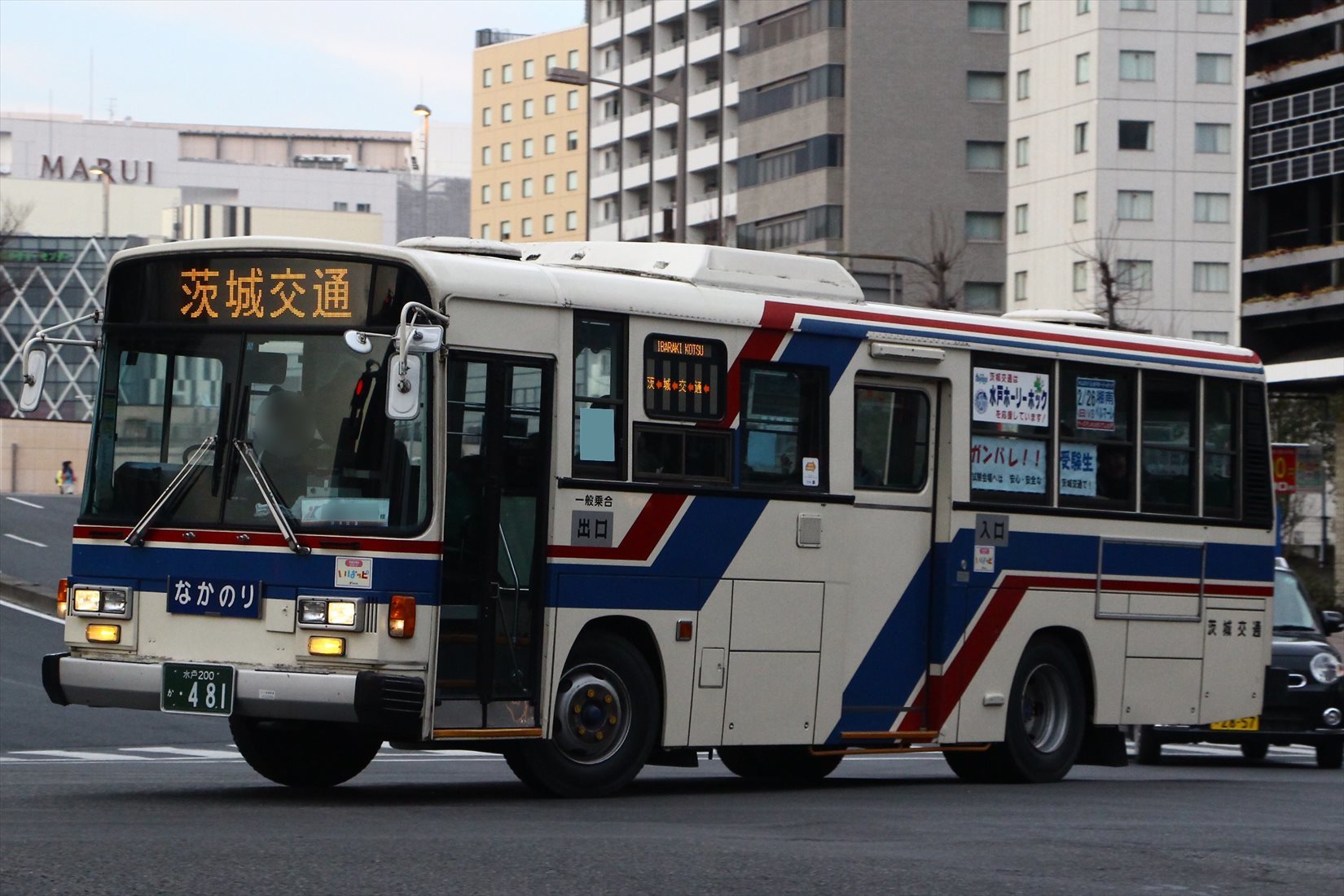 バズー　200 CB ONE BAZOO（バズー）200 - FISHING SERVICE MAREBLE