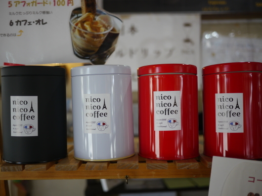 3月 おすすめ旬のコーヒーギフト特集 _b0136223_10362173.jpg