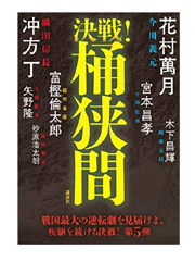 a0220528_23593424.png