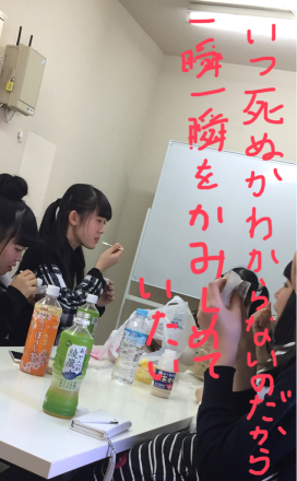 TOKYO喫茶のプロデュース案件とかラジオとか_a0209330_03040104.jpg
