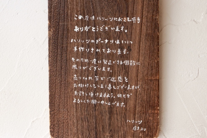 f0348831_19595089.jpg