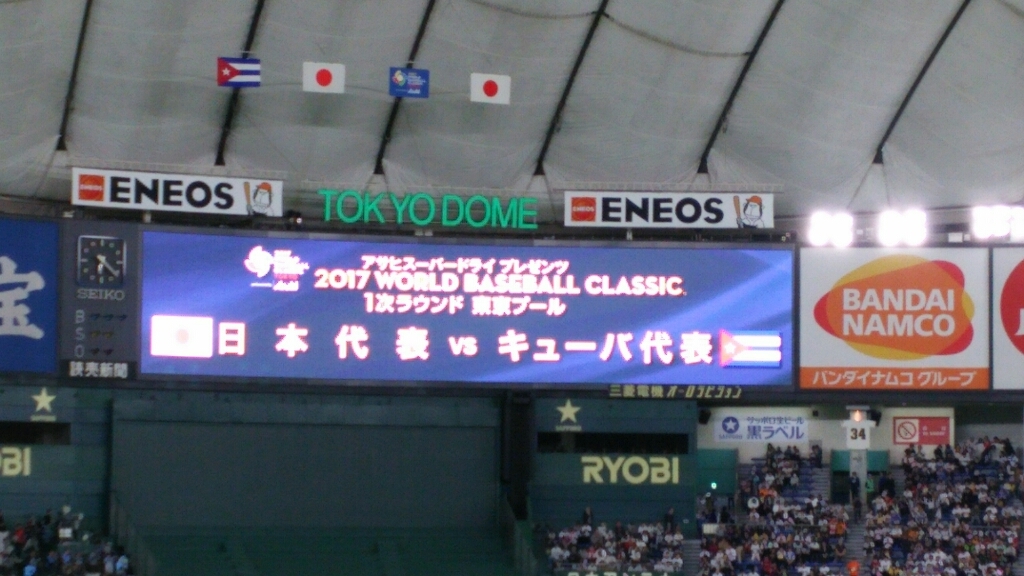d0261032_00371461.jpg