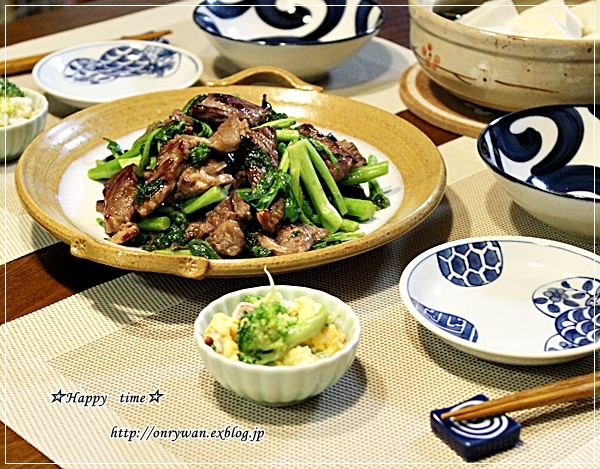 白身魚フライ弁当と今夜は牛肉菜花ソテー♪_f0348032_18183628.jpg