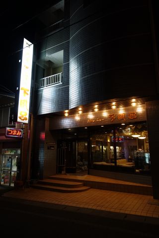 b0042334_23302875.jpg