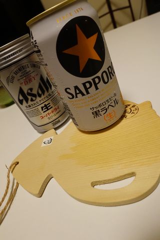 b0042334_23305424.jpg