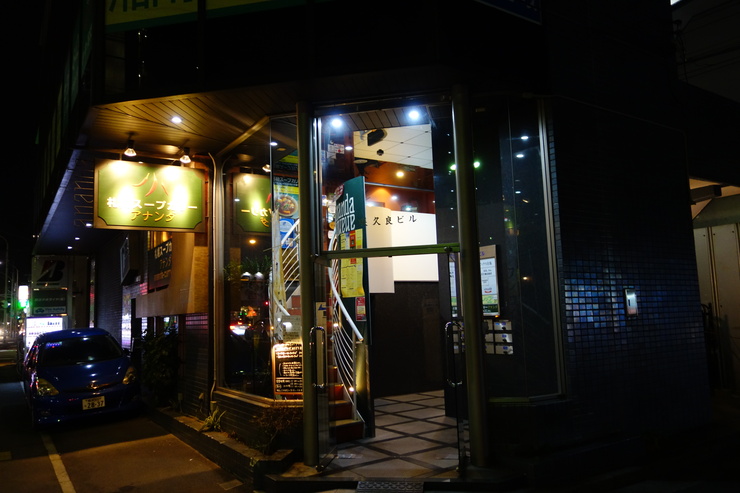 a0287336_244969.jpg
