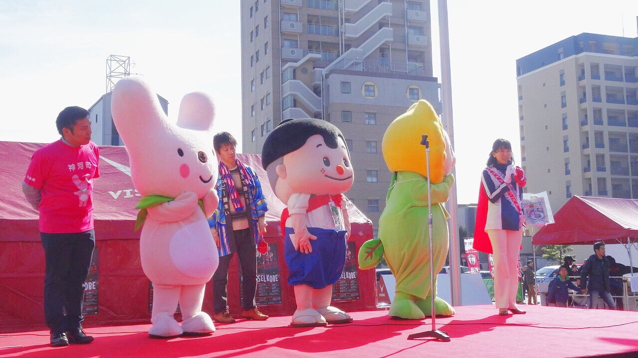 ♩ヴィッセル神戸 ホーム開幕戦♩_a0218340_00550415.jpeg