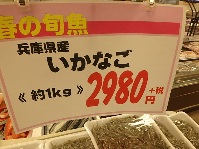 f0334143_12173731.jpg