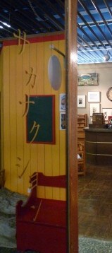 f0151359_04172.jpg