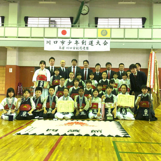 第46回川口市少年剣道大会の結果 四誠館 埼玉県川口市剣道道場blog 第46回川口市少年剣道大会の結果 四誠館 埼玉県川口市剣道道場blog