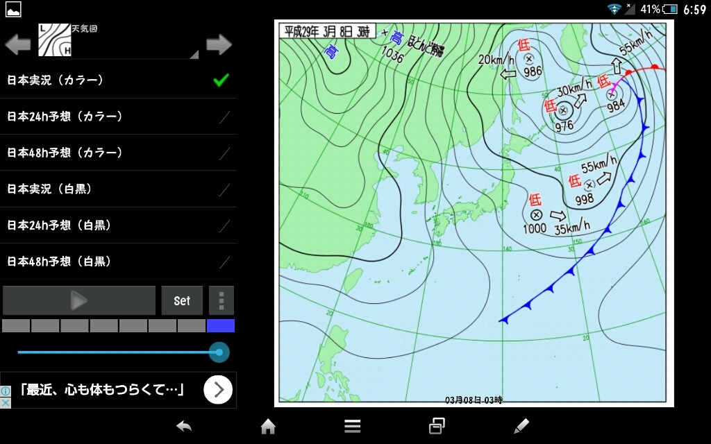 フライヤー届きました_a0124276_07380451.jpg