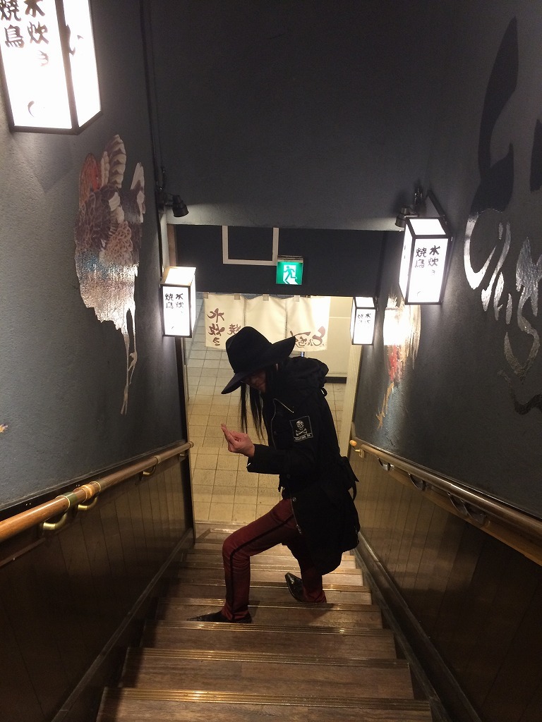 志木駅前居酒屋「とりいちず」二回目!17時半から飲んでいた_d0061678_15594866.jpg