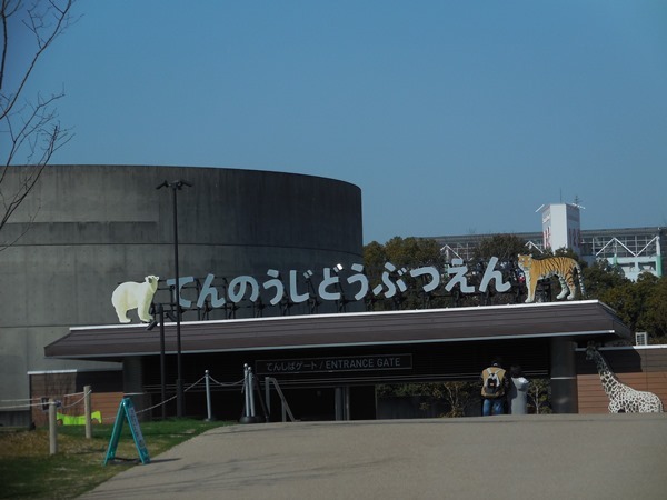 d0074683_21570850.jpg