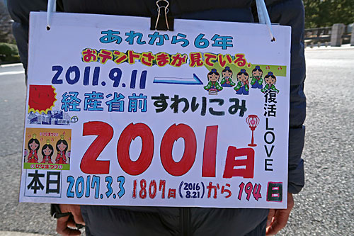 a0188487_14463885.jpg