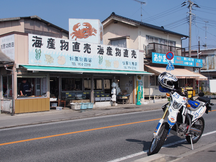 d0244687_09243300.jpg