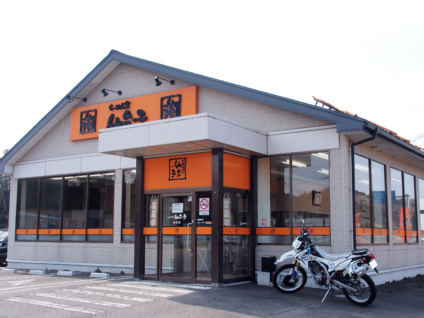 d0244687_09252946.jpg