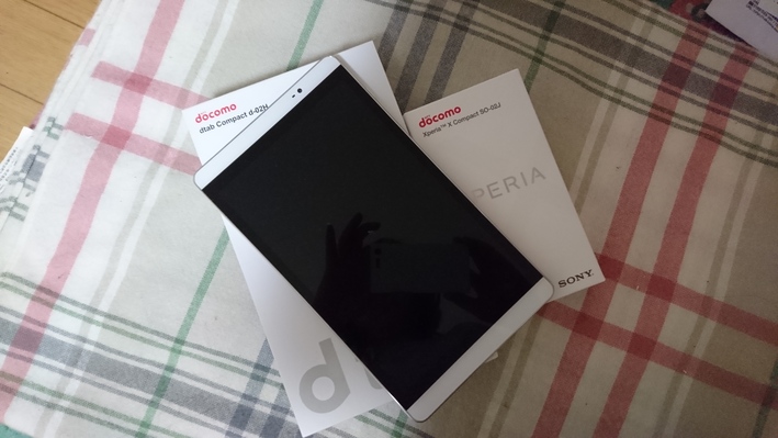 スマホ_a0292194_2245136.jpg