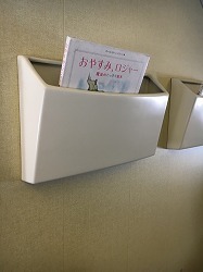 f0370494_20530834.jpg