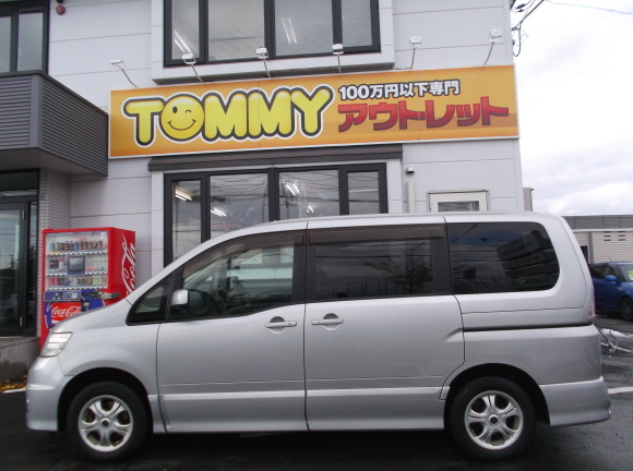 3月9日(木)☆TOMMYアウトレット☆あゆブログ♪　セレナT様ご成約(人´▽`*)　ローンのご相談はTOMMYまで♪_b0127002_17405589.jpg