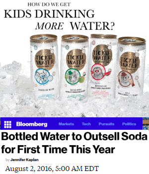 ソーダの販売量を上回ったアメリカの清涼飲料水人気の最前線！？_b0007805_1305686.jpg