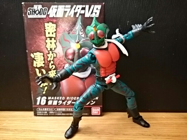 【アーマ～ゾン～！】仮面ライダーアマゾン参上！_b0004410_22492053.jpg