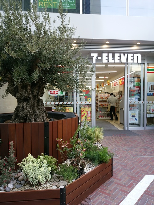 e0239312_221444100.jpg