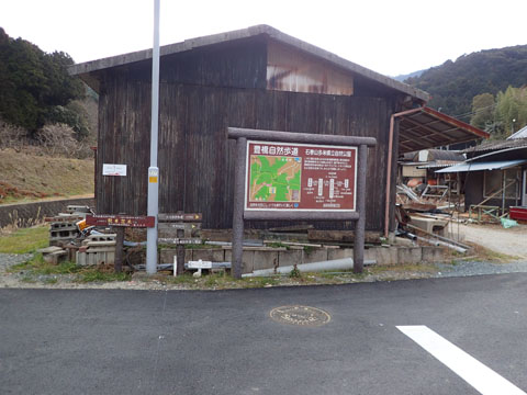 e0293913_1775261.jpg