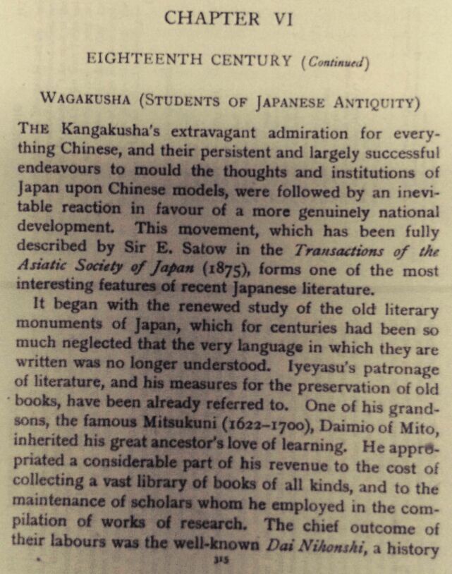  アストン『日本文学の歴史』第6巻6章  2.契沖_d0282928_18173346.jpg