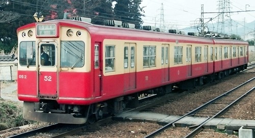 長野電鉄 0系「OSカー」_e0030537_00533130.jpg
