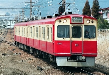 長野電鉄　0系「OSカー」_e0030537_00533316.jpg